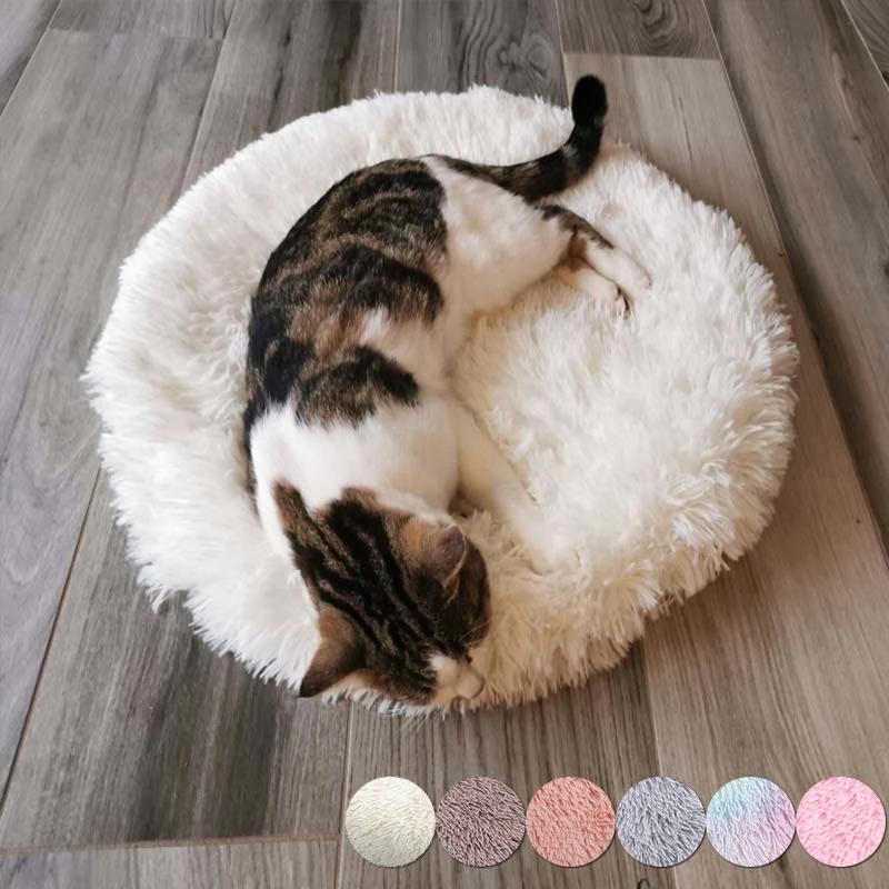 Plush Round Pet Bed/Mats for Cats